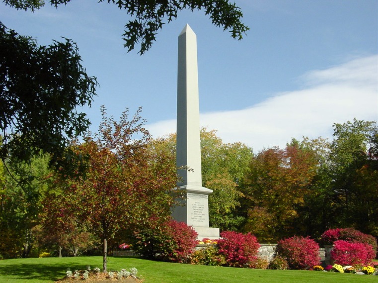 Prière de consécration du monument à Joseph Smith, Jr.